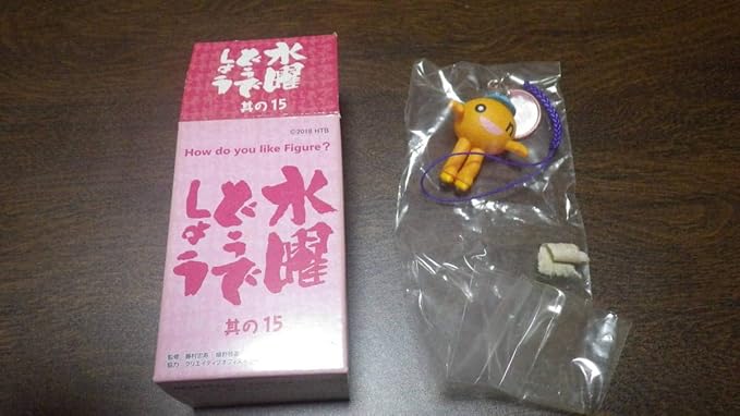 Amazon 水曜どうでしょう フィギュア 其の15 シークレット フィギュア ドール 通販