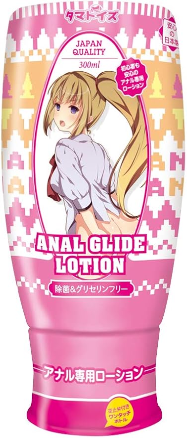 Amazon アナルグライドローション Tamatoys タマトイズ ジェルタイプ