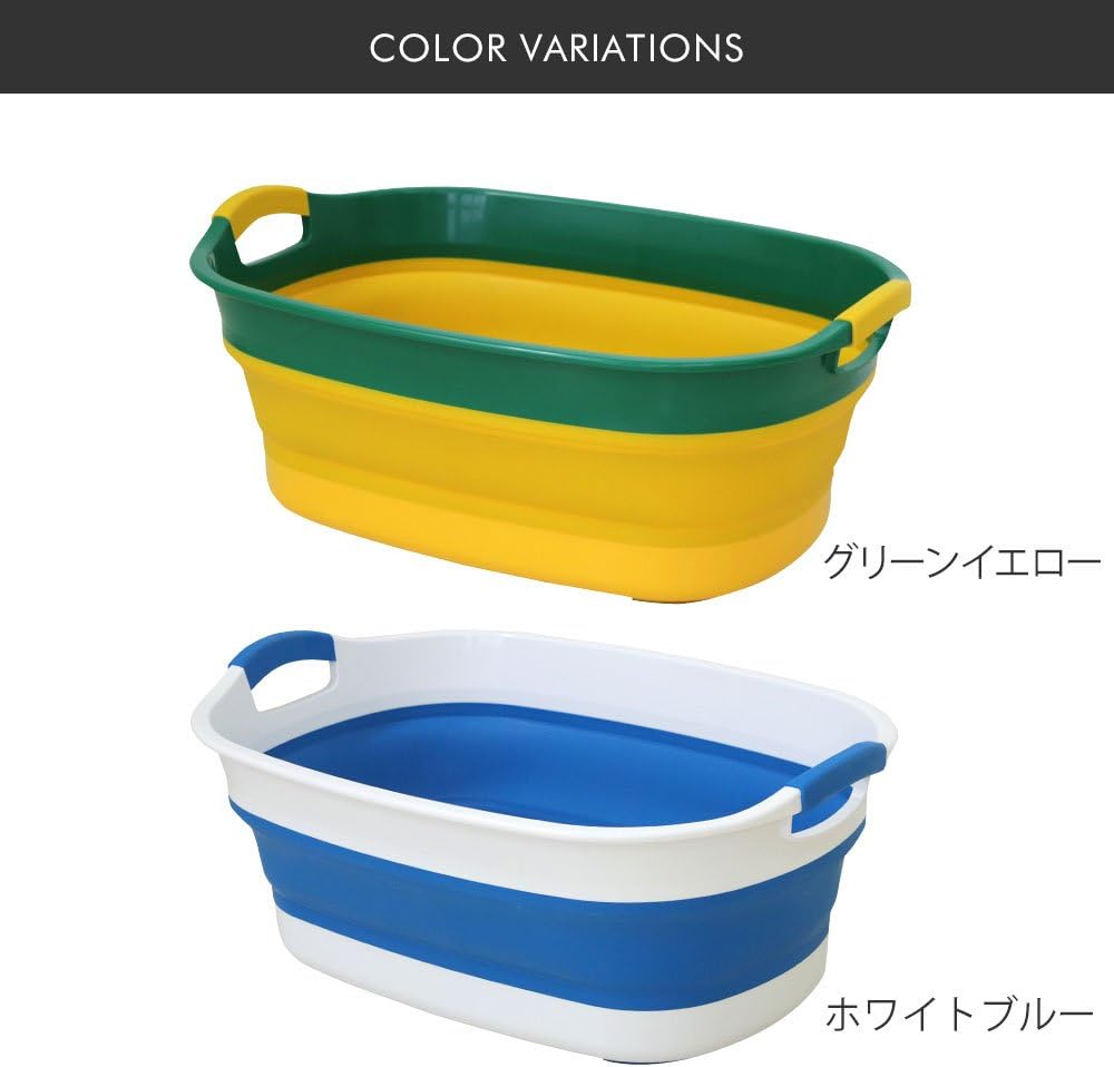 Amazon ソフトタブ ワイド 湯桶 湯おけ たらい 折り畳み 折りたたみ 収納 やわらか アウトドア ペット C025 湯おけ ホーム キッチン オンライン通販