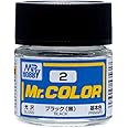 C2 Gloss Black 10ml Bottle, GSI Mr. Color