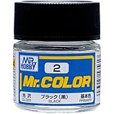 GSI Creos - C2 Gloss Black (10ml), Mr Hobby Mr. Color Acrylic Paint