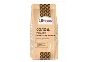 GENERIC RYE MALT DRY GROUND FERMENTED - 300g Солод Ржаной Ферментированный