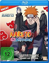 Naruto Shippuden - Die Kompletten Staffeln 7 + 8