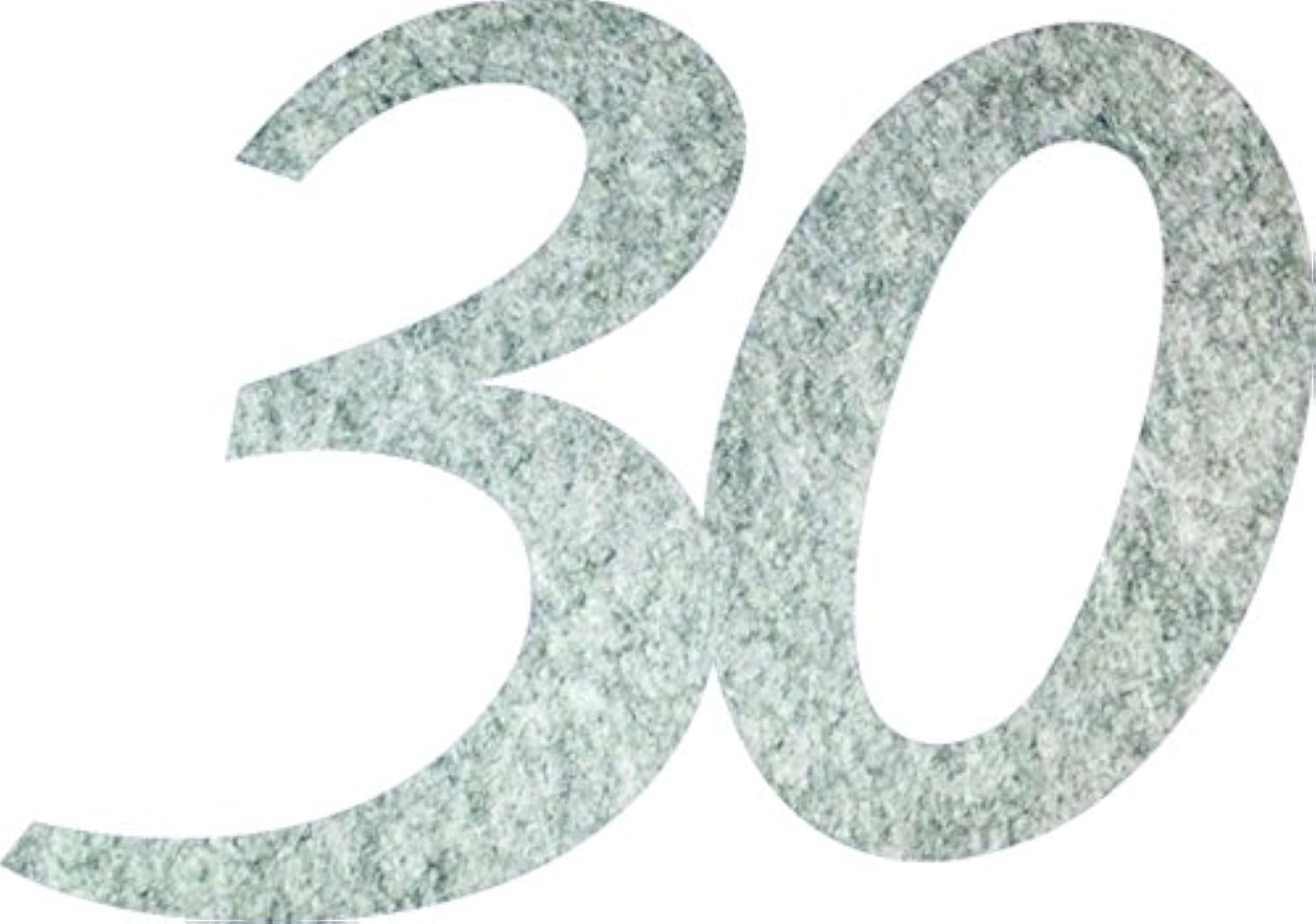 Petra's Craft News A GEF3330 87 Confetti – Fliz, Grey Melange, 18 x 12 x 3 cm