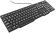 Logitech Classic Keyboard K100 (920-003199)