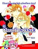 Hey, Class President! Volume 1 (Yaoi) (Hey Class President Gn) by 