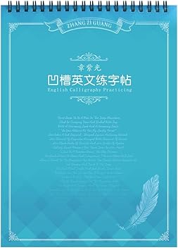 Wj Kursivschrift Kalligraphie Handschrift Schreibheft Ubungsbuch Papier Beitrage Fur Kinder Erwachsene Schreibubung A Amazon De Burobedarf Schreibwaren