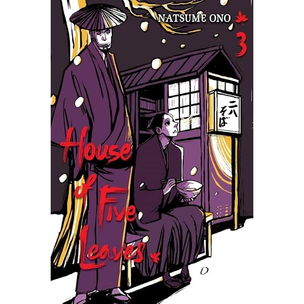 Amazon.com: House of Five Leaves, Vol. 1 eBook : Ono, Natsume, Ono
