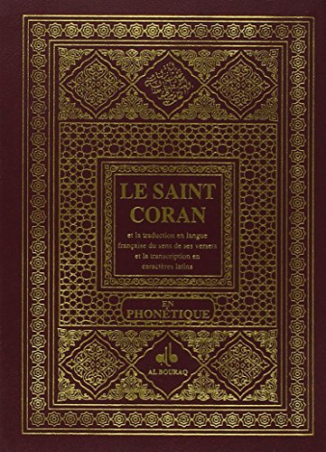 Le  saint Coran