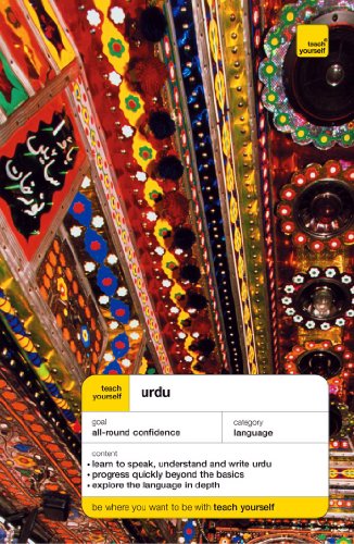 Urdu (Teach Yourself)