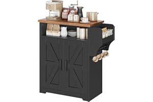 YATINEY Coffee Bar Cabinet, Kitchen Island with Storage, Farmhouse Sideboard Buffet Cabinet with Dual-Purpose Floating Shelf and Hooks, for Restaurant, Living Room, Rustic Brown KF22BR
