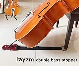 Rayzm Cello/Double Bass End-Pin Stopper - Wooden Maple Floor Protector view 7