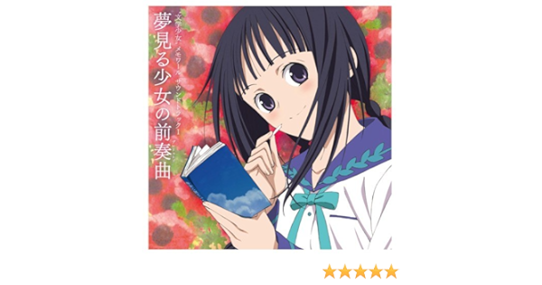 Kokia Koto No Ha Amazon Com Music
