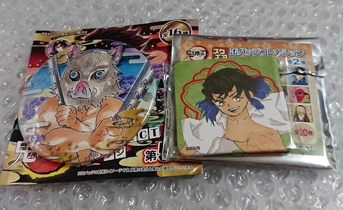 Amazon 鬼滅の刃 缶バッジ 第5弾 ジャンプショップ コレクション 缶バッチ スクエア缶バッジ アナザーカラーver 2弾 缶バッジ 5弾 伊之助 アニメ 萌えグッズ 通販