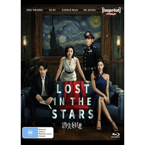 Amazon.com: I Love You : Ahn Jae Wook, Seo Ji Hye, Hwan Hee, Park