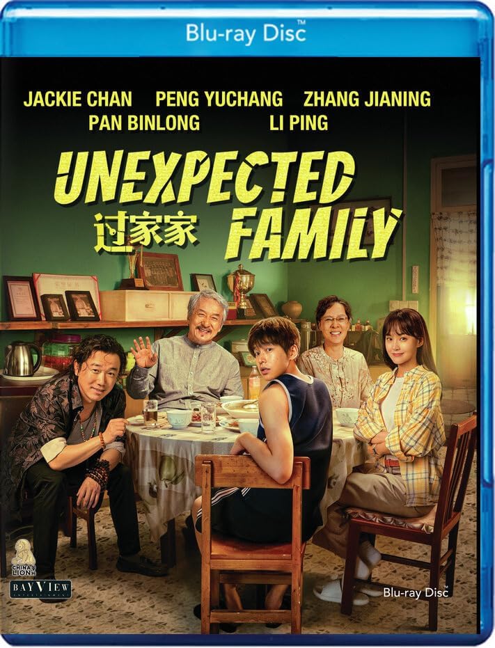Amazon.com: August Underground (Limited Edition) [Blu-ray + DVD