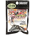 Katsuichi DS-9 Decoy Textile Sinker
