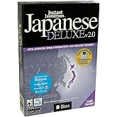 Learn how to Speak the JAPANESE Language on 4 Audio CDs - Learn on the Go!