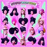 おかゆいところはございませんか?(DVD付)