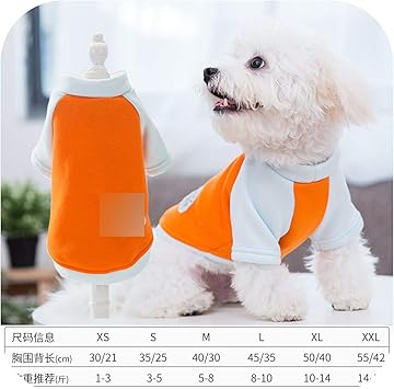 Amazon 犬服薄いセクション秋服テディベア法の戦い小さな犬犬のセーター快適なペット秋服 オレンジ色 Xs Yokamin シャツ パーカー 通販