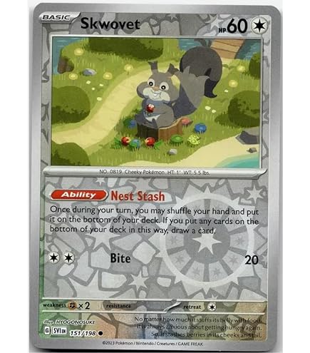 Amazon.com: Skwovet - 152/189 - Darkness Ablaze