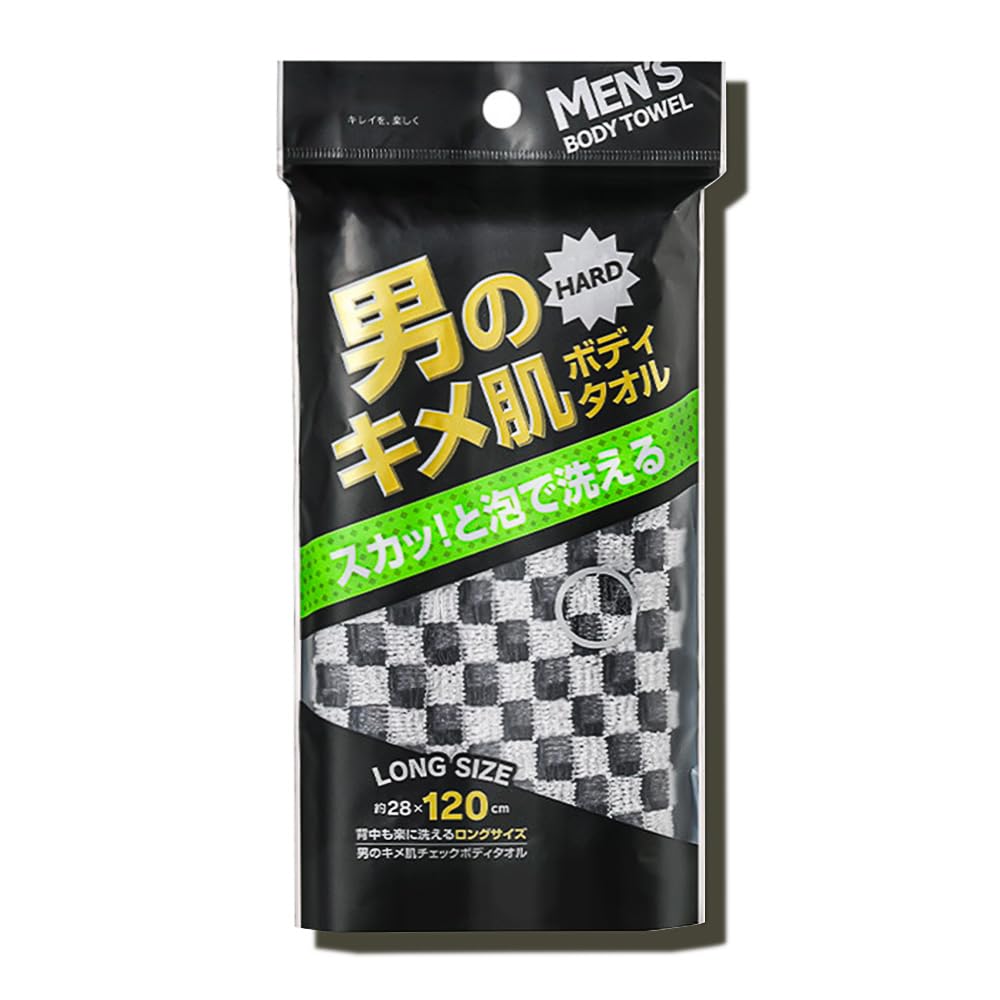 XIANZANDER Exfoliating Shower Towel,Extra Hard Exfoliating Towel,Body Scrubber for Men Women Spa & Massage, Lathering & Dead Skin Removal(3D Grid Superhard/1PCS)