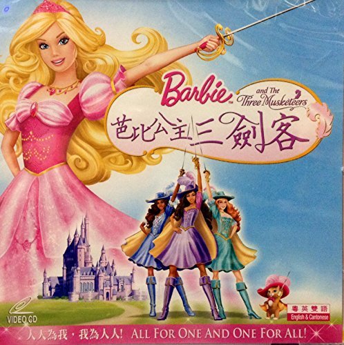 all barbie cartoon