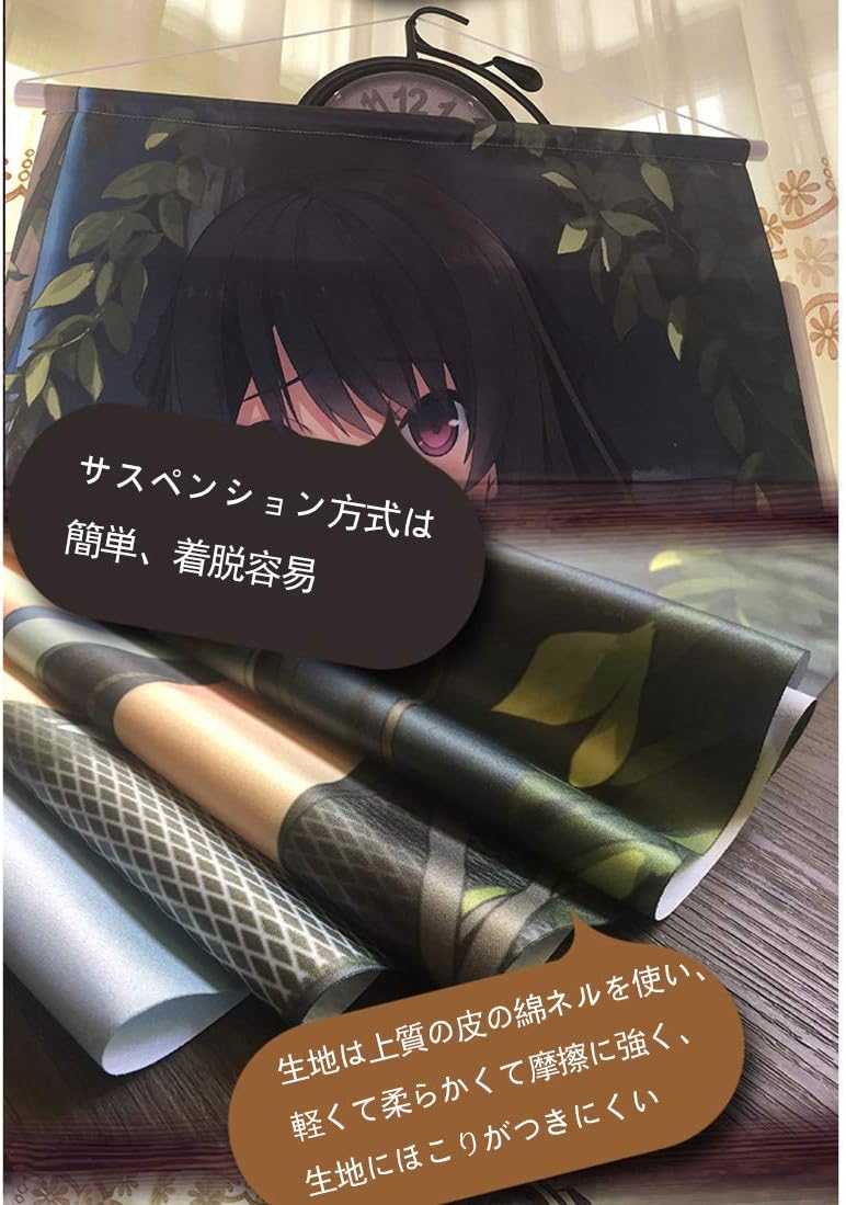 Amazon Co Jp ようこそ実力至上主義の教室へ B2タペストリー 神崎隆二 一之瀬帆波 葛城康平 坂柳有栖 高円寺六助 櫛田桔梗 綾小路清隆 堀北鈴音 約90 60cm 掛ける絵 吊り軸 ファッション 可愛 二次元 壁掛け装飾 部屋 壁アート 誕生日プレゼント おしゃれ 萌え