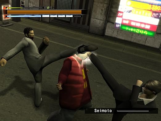yakuza playstation 2
