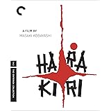 Harakiri (The Criterion Collection) [Blu-ray]