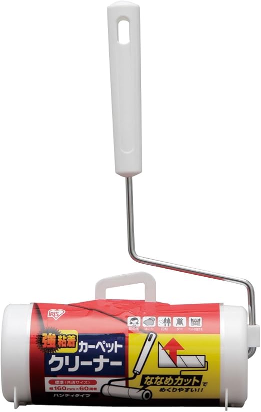 Amazon アイリスオーヤマ カーペットクリーナー 強粘着テープ ハンディ レギュラー Dkc K30r 粘着式クリーナー オンライン通販