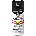 Rust-Oleum 376909 Stops Rust Custom Spray 5-in-1 Spray Paint, 12 oz, Semi-Gloss Black