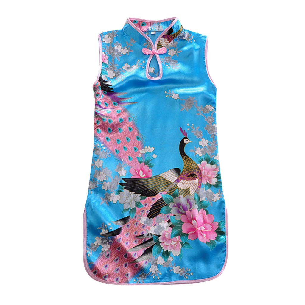 peacock dress for baby
