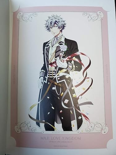 Amazon うたのプリンスさまっ うたプリ アニメイトカフェ アニカフェ 台紙付きポートレート ポトレ 黒崎蘭丸 アニメ 萌えグッズ 通販