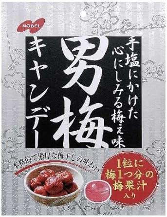 Amazon ノーベル 男梅 80g 6個 ノーベル製菓 あめ キャンディ 通販