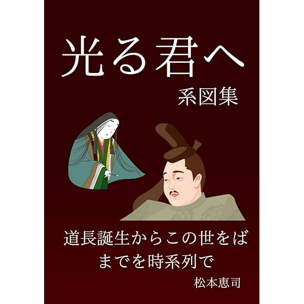 Amazon.com: 百年の色街 飛田新地 遊郭の面影をたどる: 9784838105946