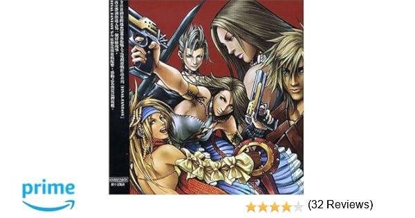 Yuna 1000 Words Free Mp3 Download