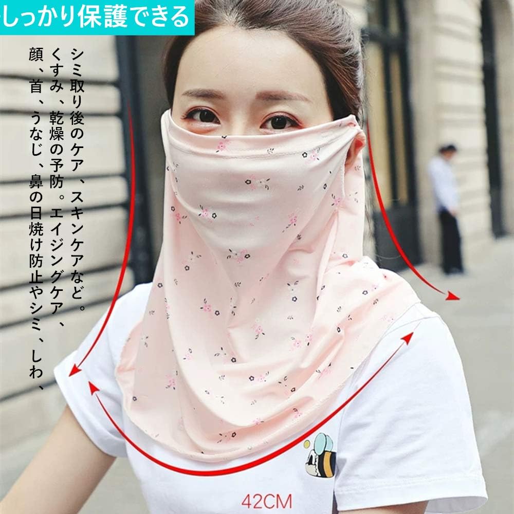 Amazon Co Jp Sanmu ネックガード アームカバー 冷感 Uv カット ネックカバー バンダナ 夏 紫外線対策 Uvカット99 8 速乾 日よけ バイク 運転 防風 多機能 自転車 アウトドア 花粉 対策 日焼け防止 耳かけヒモ付き レディース ホワイト 花 スポーツ アウトドア Amazon Co Jp Sanmu ネックガード アームカバー 冷感 Uv カット ネックカバー バンダナ 夏 紫外線対策 Uvカット99 8 速乾 日よけ バイク 運転 防風 多機能 自転車 アウトドア 花粉 対策 日焼け防止 耳かけヒモ付き レディース ホワイト 花 スポーツ アウトドア