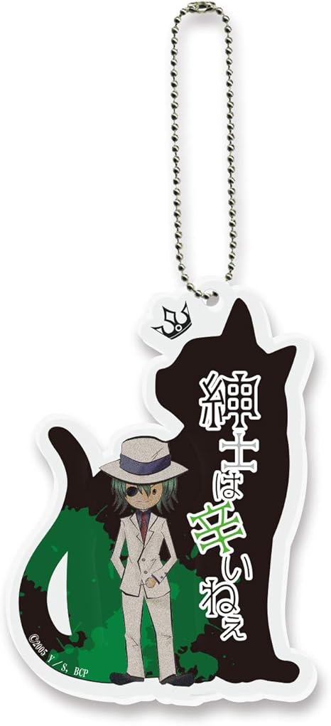 Amazon Black Cat 名台詞アクリルマスコット スヴェン ボルフィード アニメ 萌えグッズ 通販