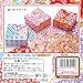 Origami Japanese Washi Folding Paper (018033)