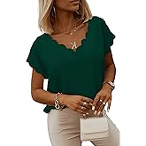 miduo Womens Scallop Trim Summer Fashion Solid Short Batwing Sleeve V Neck Blouses Tops