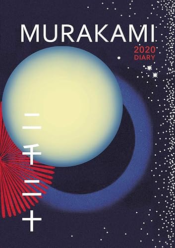 Download Murakami 2020 Diary PDF