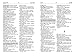 Beginner's Mandarin Chinese Dictionary: The Ideal Dictionary for Beginning Students [HSK Levels 1-5, Fully Romanized]