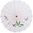 THY COLLECTIBLES 22" Kid's Size Japanese Chinese Umbrella Parasol For Wedding Parties, Photography, Costumes, Cosplay, Decoration And Other Events (White)