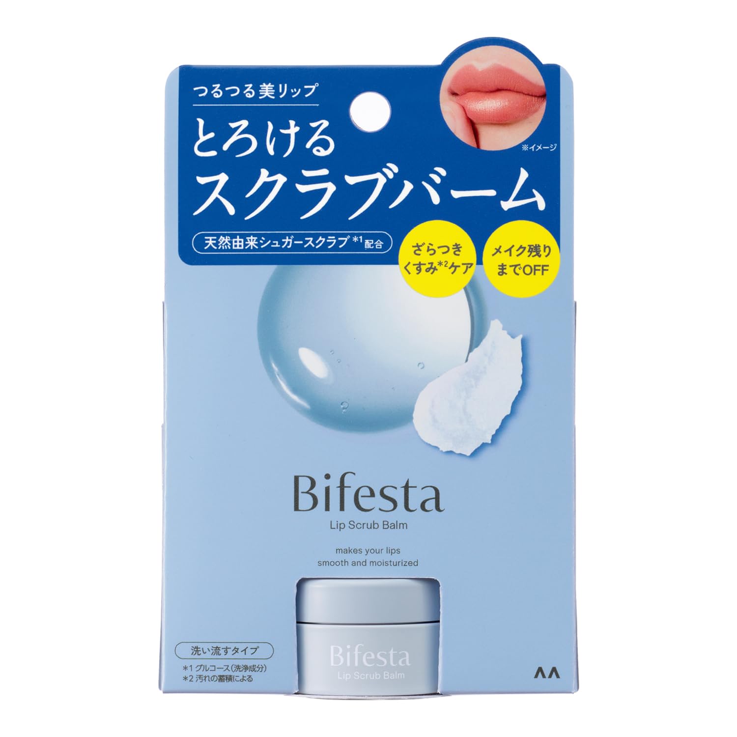 Bifesta Lip Scrub Balm - 10g