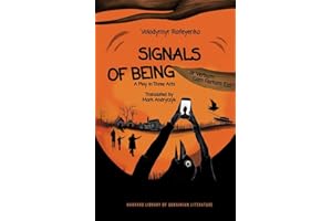 Signals of Being, or Verbum Caro Factum Est: A Play in Three Acts