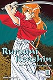 Rurouni Kenshin, Vol. 6, Vizbig  Edition