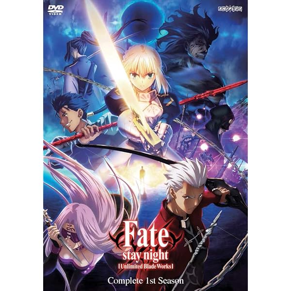 Amazon.com: Fate/zero Bluray Limited Edition Box Set 2 : Movies & TV