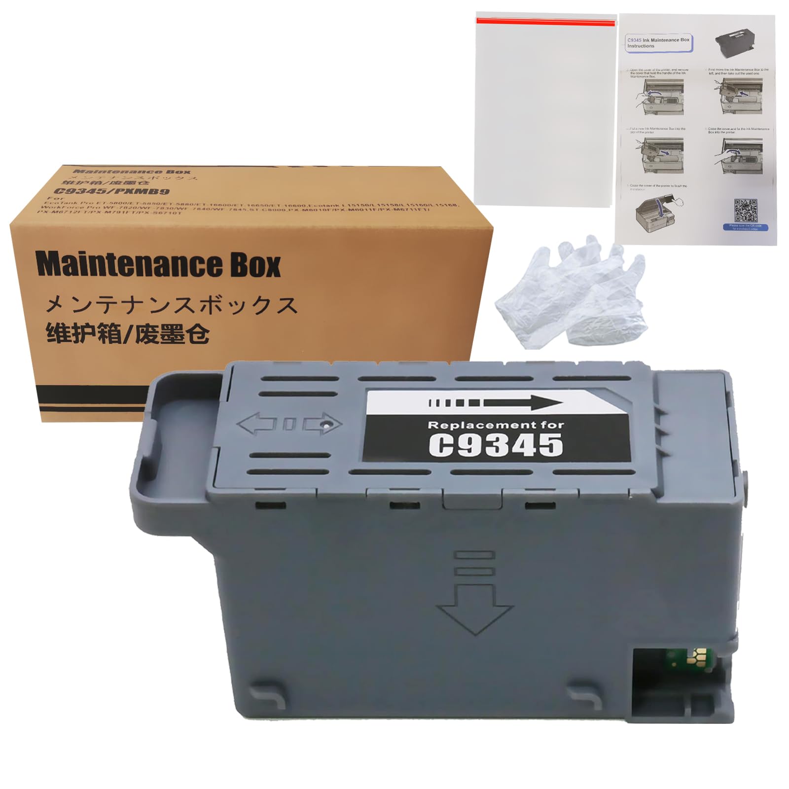 Photo 1 of C9345 Ink Maintenance Box Remanufactured for EcoTank Pro ET-5880 ET-8550 ET-8500 ET-5850 ET-5800 ET-16600 ET-16650 EC-C7000 Workforce Pro WF-7820 WF-7310 WF-7840 ST-C8000 ST-C8090 PXMB9/C9345 Printers