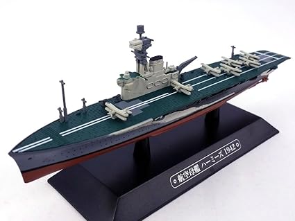 diecast navy ships